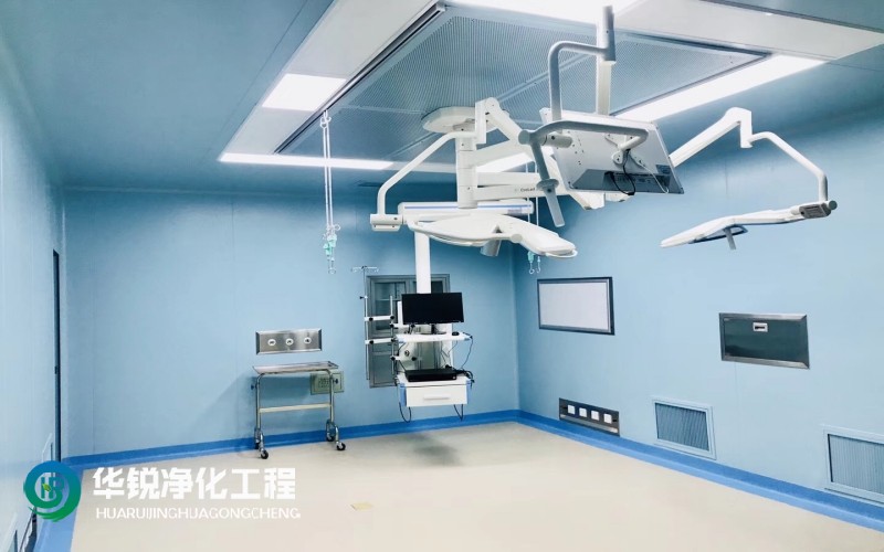 貴州手術(shù)室凈化工程